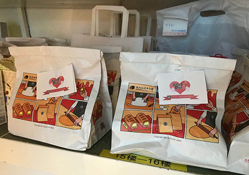 
中器在上海興業(yè)太古匯參與&ldquo;無(wú)人值守獻(xiàn)愛(ài)心&rdquo;活動(dòng)