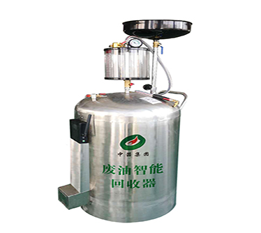 危廢收集硬件設(shè)備