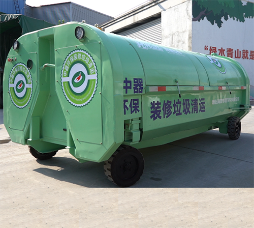 裝修垃圾運輸&ldquo;自走箱體&rdquo;