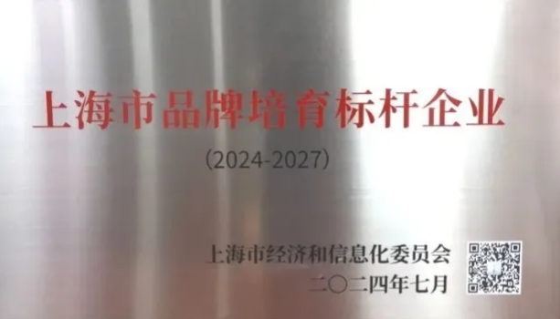 微信截圖_20250106095610.png