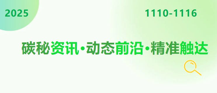 聯(lián)想截圖_20251118134048.png