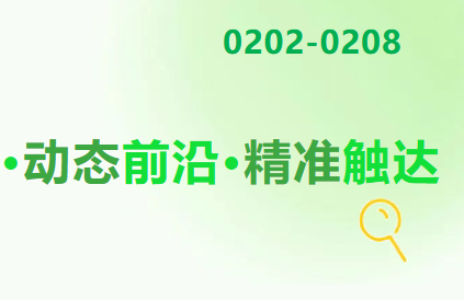 5.67萬(wàn)億元，全球前五！